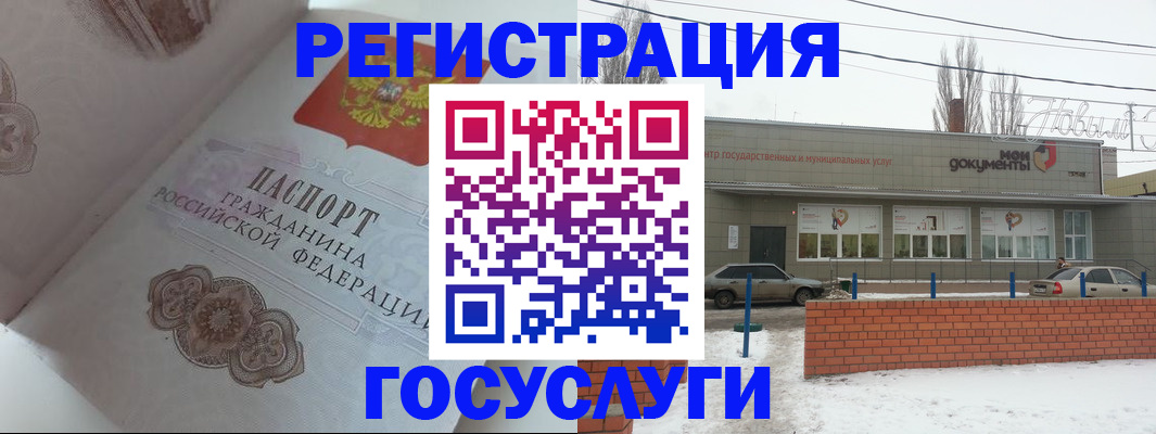 пропишу в квартире в Тверской области