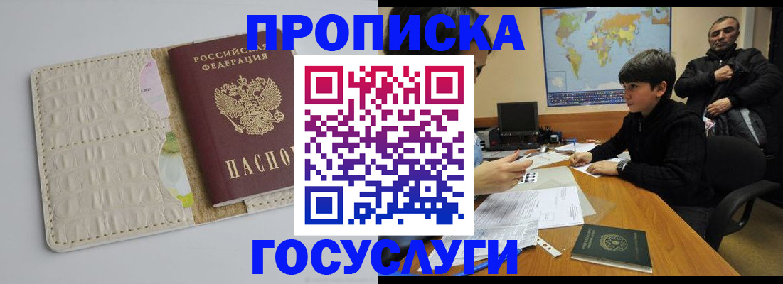форма 3 в Тверской области